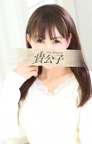 一般えりかサムネイル