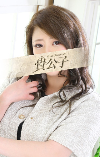 一般おとはサムネイル