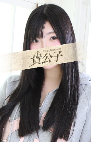 ��ʂ�ȃT���l�C��