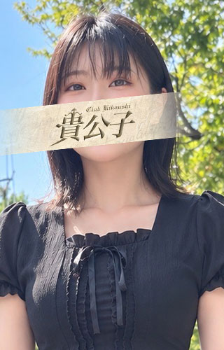 ��ʂ����T���l�C��