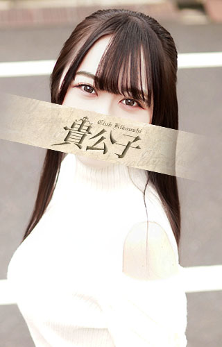 一般しずかサムネイル