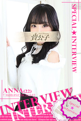 ��ʂ���ȃT���l�C��